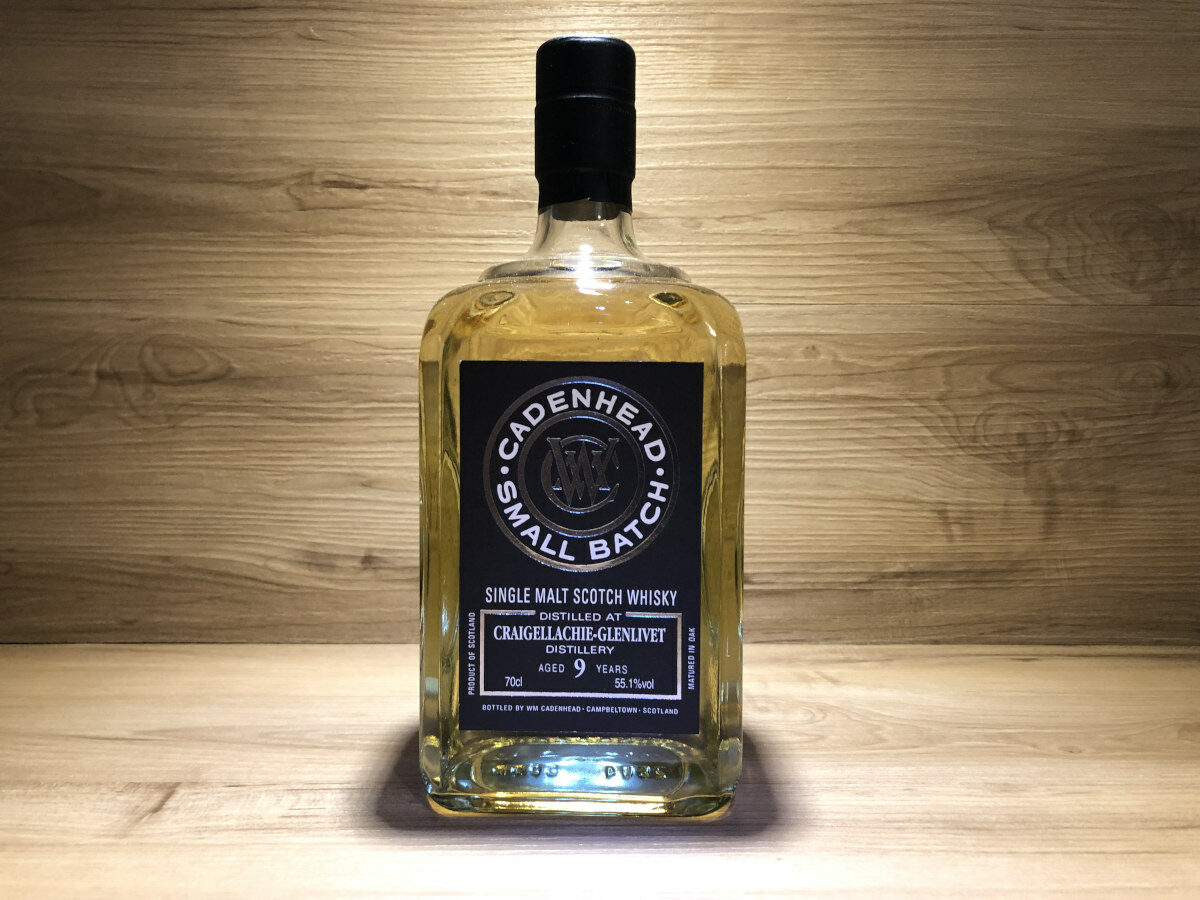Flaschenteilung Craigellachie 9y, Scotch Sense, Whisky online teilen und kaufen, Whisky Tastingsets