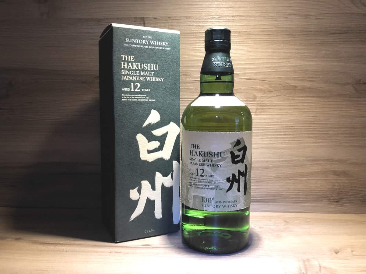 Hakushu 12 100 anniversary Japan edition, Whisky Tastingset Japan bei scotchsense.ch online kaufen