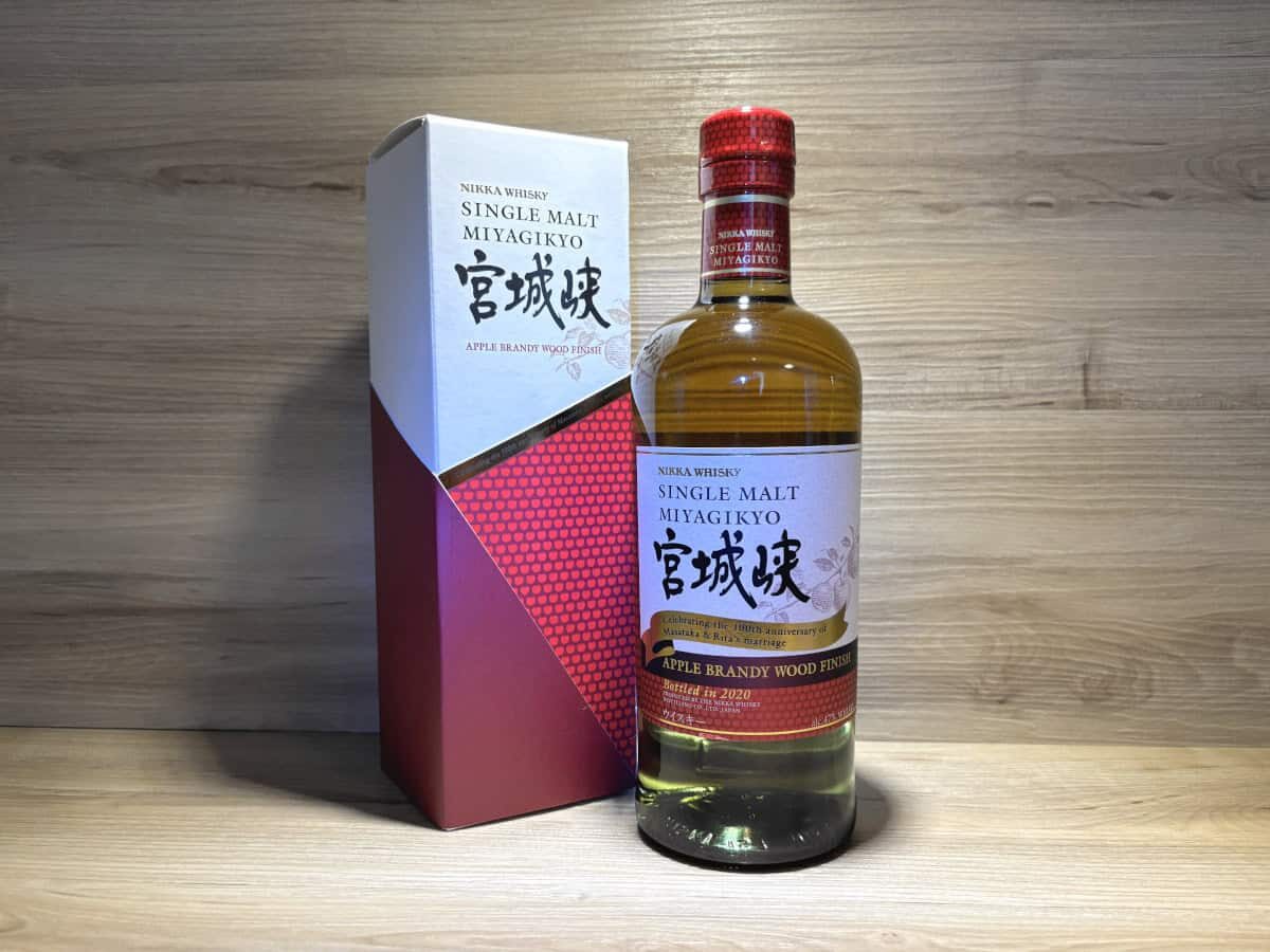 Miyagikyo Apple Brandy Wood Scotch Sense, Nikka Whisky Rarität, Scotch Sense Whisky Tasting Set Japan
