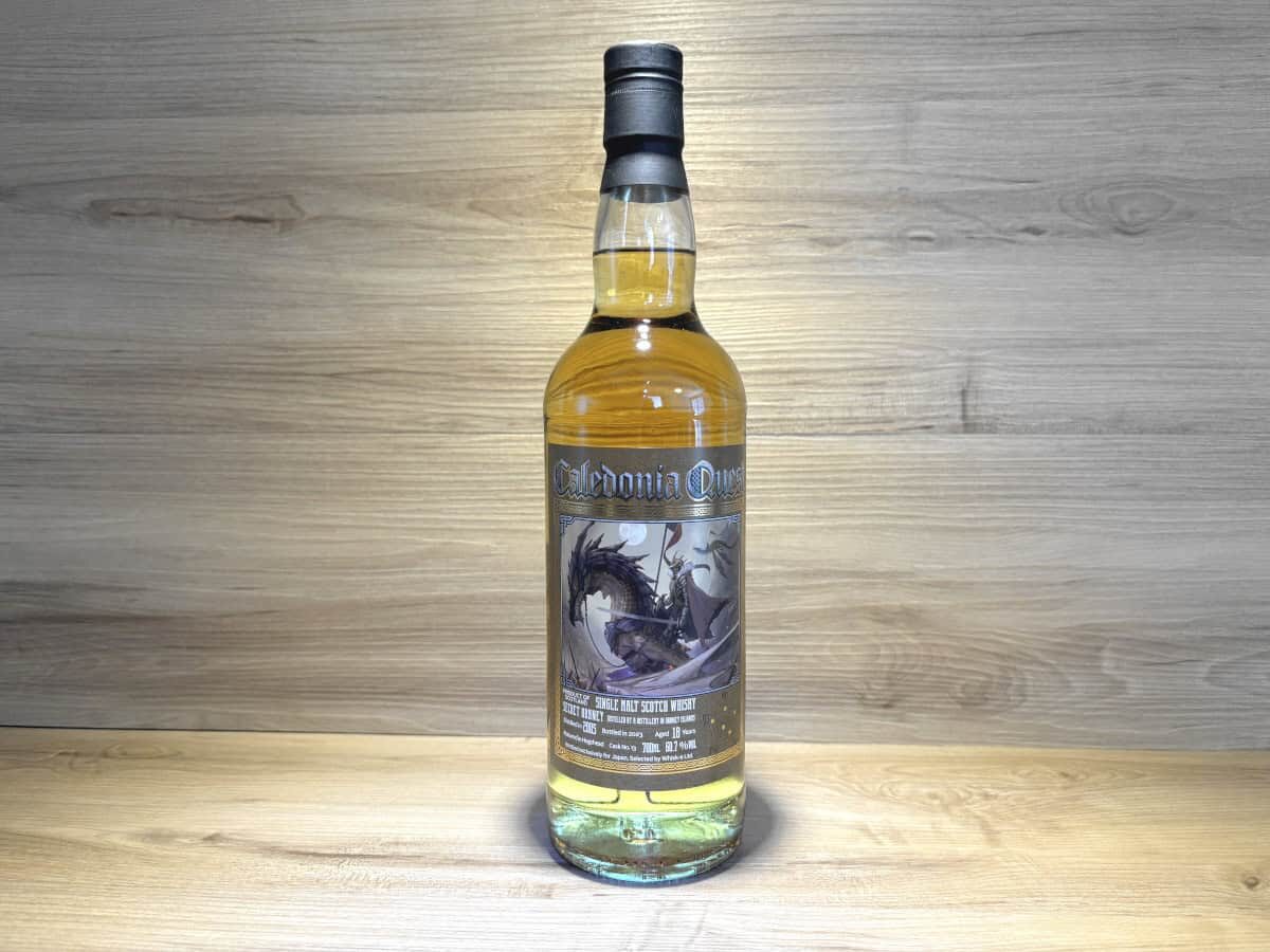 Highland Park Caledonia Quest Secret Speyside 18 2005, Scotch Sense Whisky Rarität online kaufen