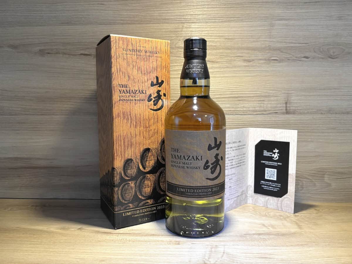 Yamazaki limited edition 2023, Japan Whisky Geschenke und Japan Tasting Set bei Scotch Sense kaufen
