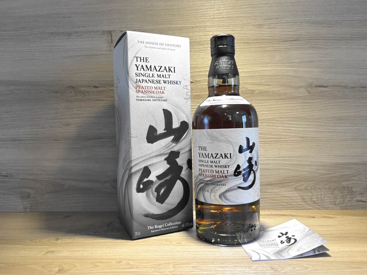 Yamazaki Kogei Collection Peated Malt Spanish Oak, Whisky Raritäten Japan bei Scotch Sense kaufen