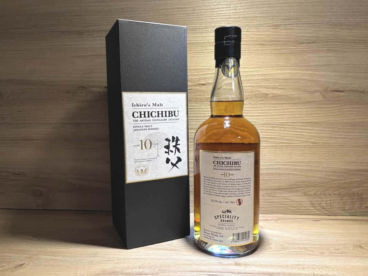 1806b_Scotch_Sense_Chichibu_10_2025_50.5%_Chichibu_Whisky_Raritäten_bei_Scotch_Sense_kaufen Chichibu 10 2025 50.5%, Chichibu Whisky Raritäten bei Scotch Sense online kaufen