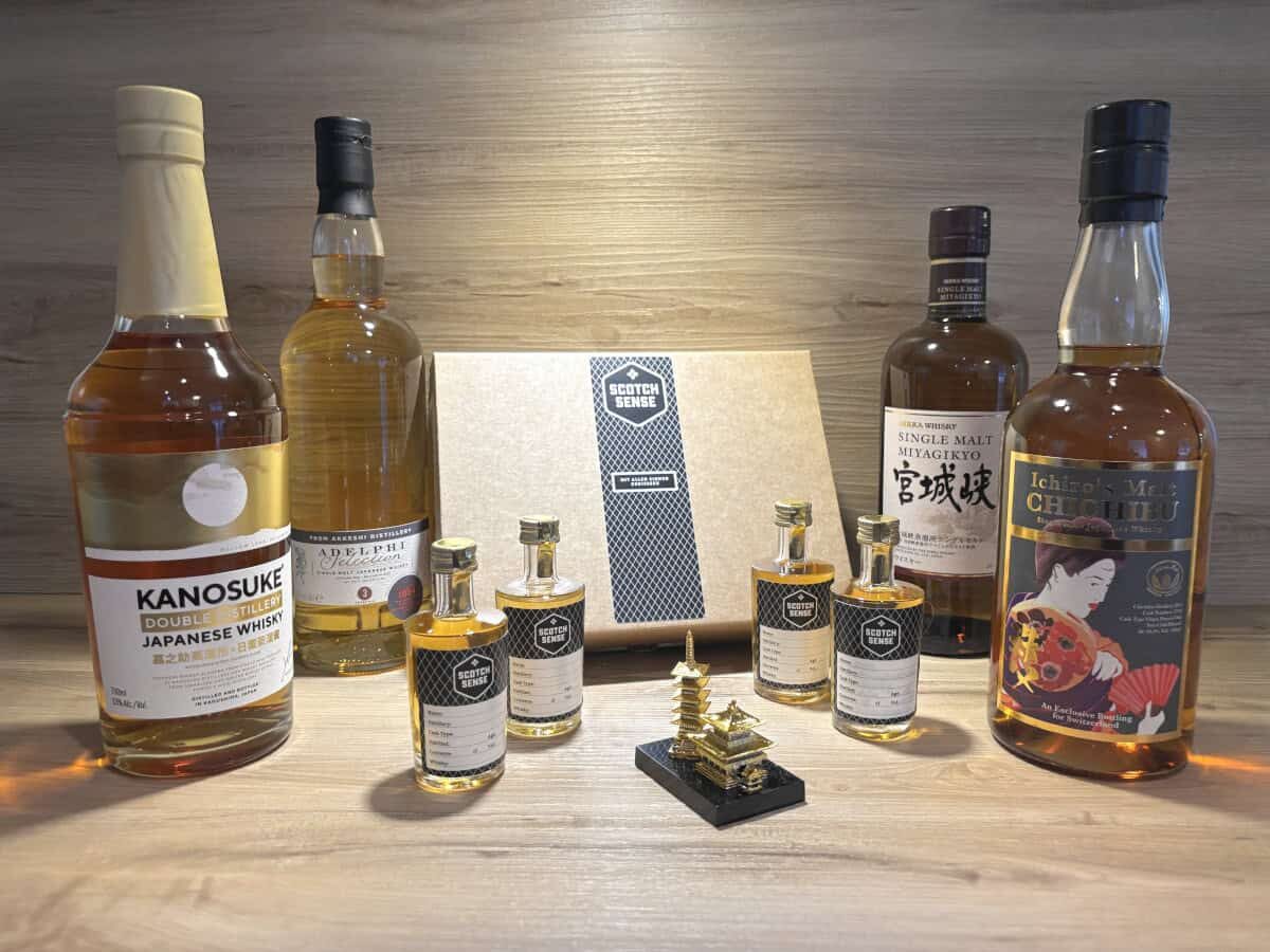 1823_Scotch_Sense_Whisky_Tasting_Set_Japan-online_kaufen Scotch Sense Whisky Tasting Set Japan online kaufen, Whisky Geschenke Japan, Whisky Geschenkset Japan