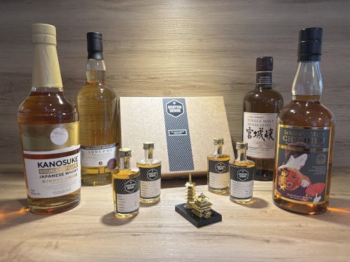 Scotch Sense Whisky Tasting Set Japan online kaufen, Whisky Geschenke Japan, Whisky Geschenkset Japan
